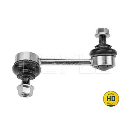 MEYLE Anti Roll Bar Stabiliser Rod Strut 15-16 060 0001/HD