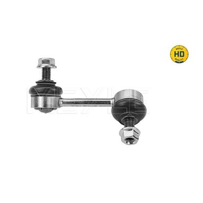 MEYLE Anti Roll Bar Stabiliser Rod Strut 15-16 060 0011/HD