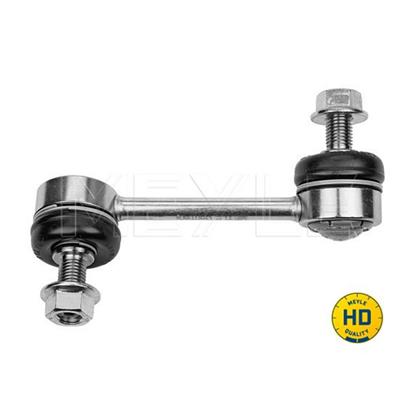MEYLE Anti Roll Bar Stabiliser Rod Strut 15-16 060 0012/HD