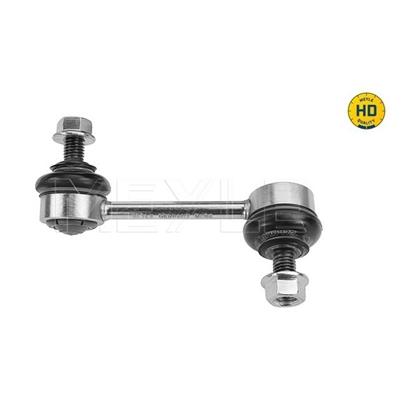 MEYLE Anti Roll Bar Stabiliser Rod Strut 15-16 060 0013/HD