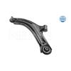 MEYLE Wishbone Track Control Arm 16-16 050 0022