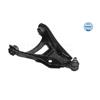 MEYLE Wishbone Track Control Arm 16-16 050 7031