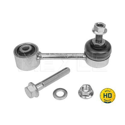 MEYLE Anti Roll Bar Stabiliser Rod Strut 16-16 060 0011/HD