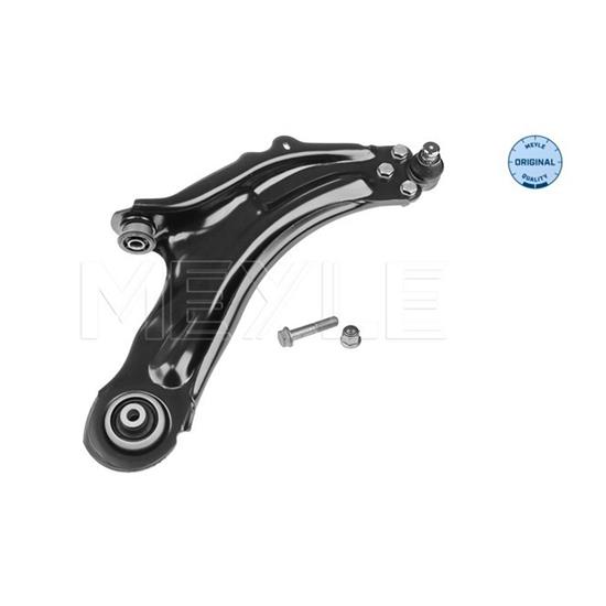 MEYLE Wishbone Track Control Arm 16-16 050 0046