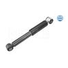 MEYLE Shock Absorber Damper 16-26 725 0017