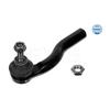 MEYLE Tie Track Rod End 216 020 0011