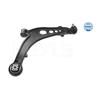 MEYLE Wishbone Track Control Arm 216 050 0035