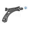 MEYLE Wishbone Track Control Arm 216 050 0072