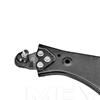 MEYLE Wishbone Track Control Arm 216 050 0073