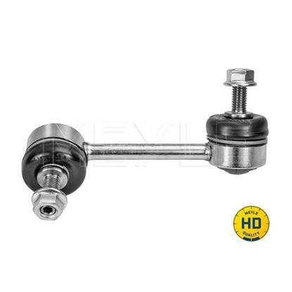 MEYLE Anti Roll Bar Stabiliser Rod Strut 216 060 0017/HD