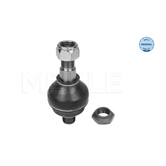 MEYLE Suspension Ball Joint 216 010 4072