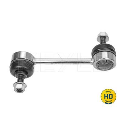 MEYLE Anti Roll Bar Stabiliser Rod Strut 28-16 060 0015/HD