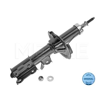 MEYLE Shock Absorber Damper 28-26 623 0005