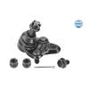 MEYLE Suspension Ball Joint 30-16 010 0041