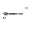 MEYLE Tie Track Rod Axle Joint 30-16 030 0012