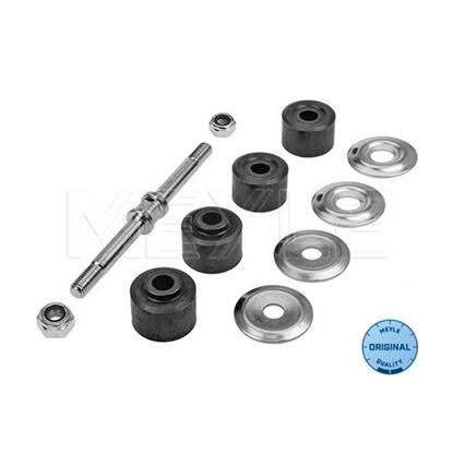 MEYLE Anti Roll Bar Stabiliser Rod Strut 30-16 060 0042
