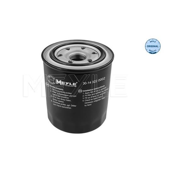 MEYLE Engine Oil Filter 30-14 322 0002