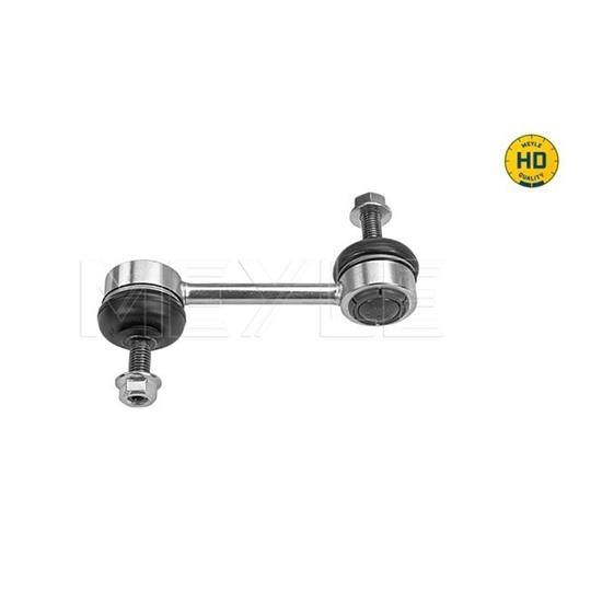 MEYLE Anti Roll Bar Stabiliser Rod Strut 30-16 060 0037/HD