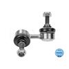 MEYLE Anti Roll Bar Stabiliser Rod Strut 31-16 060 0063