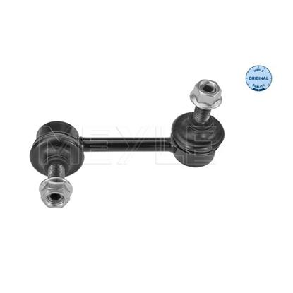MEYLE Anti Roll Bar Stabiliser Rod Strut 31-16 060 0041