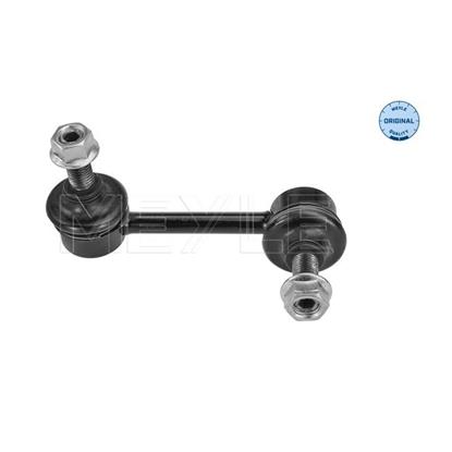 MEYLE Anti Roll Bar Stabiliser Rod Strut 31-16 060 0042