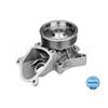 MEYLE Water Pump 313 220 0001