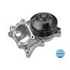 MEYLE Water Pump 313 220 0012