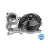 MEYLE Water Pump 313 220 0019