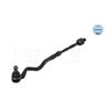 MEYLE Steering Rod Assembly 316 030 0005