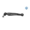 MEYLE Wishbone Track Control Arm 316 050 0036