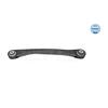 MEYLE Control ArmTrailing Arm wheel suspension 316 050 0149