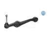 MEYLE Wishbone Track Control Arm 316 050 4206