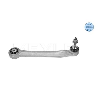 MEYLE Wishbone Track Control Arm 316 050 0041