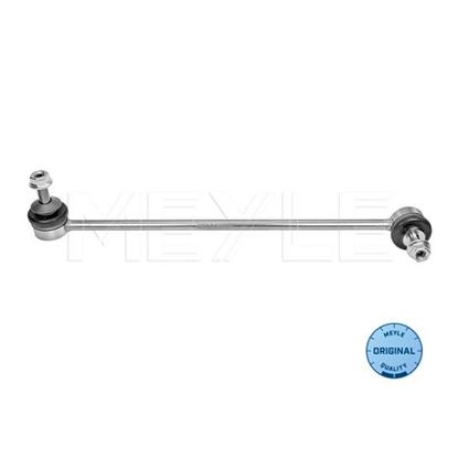 MEYLE Anti Roll Bar Stabiliser Rod Strut 316 060 0057