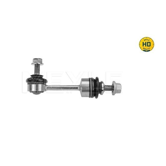 MEYLE Anti Roll Bar Stabiliser Rod Strut 316 060 0029/HD