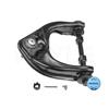 MEYLE Wishbone Track Control Arm 32-16 050 0013