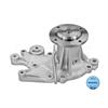 MEYLE Water Pump 33-13 220 0002