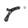 MEYLE Wishbone Track Control Arm 33-16 050 0006