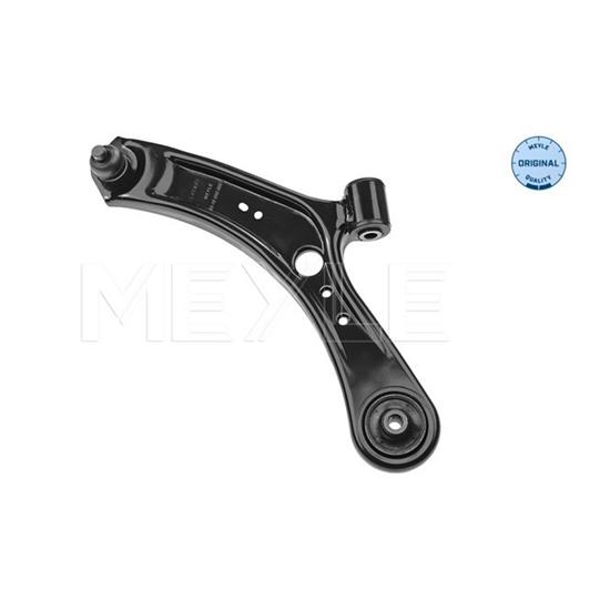 MEYLE Wishbone Track Control Arm 33-16 050 0007