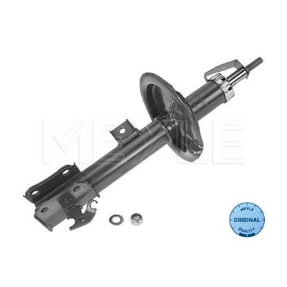 MEYLE Shock Absorber Damper 33-26 623 0001