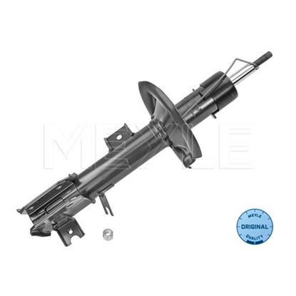 MEYLE Shock Absorber Damper 33-26 623 0013