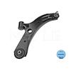 MEYLE Wishbone Track Control Arm 34-16 050 0016