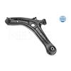 MEYLE Wishbone Track Control Arm 35-16 050 0021