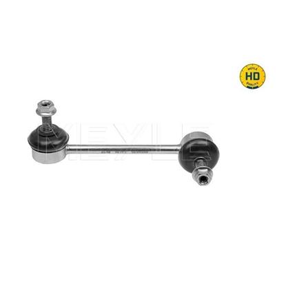 MEYLE Anti Roll Bar Stabiliser Rod Strut 35-16 060 0020/HD