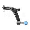 MEYLE Wishbone Track Control Arm 36-16 050 0078