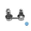 MEYLE Anti Roll Bar Stabiliser Rod Strut 36-16 060 0007