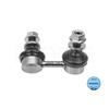 MEYLE Anti Roll Bar Stabiliser Rod Strut 36-16 060 0008
