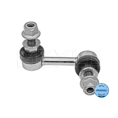 MEYLE Anti Roll Bar Stabiliser Rod Strut 36-16 060 0023