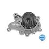 MEYLE Water Pump 37-13 220 0004