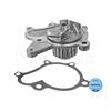 MEYLE Water Pump 37-13 220 0006